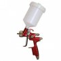 Краскопульт пневматический Калибр Профи КРП-1.3/0.5В (49780)