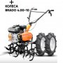 Культиватор Skiper SP-720S + колеса Brado 4.00-10 (комплект)
