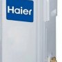 Внешний блок Haier 1U160S1LN1FB