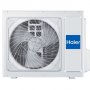 Внешний блок Haier 3U70S2SR5FA