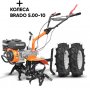 Культиватор Skiper SP-800 + колеса Brado 5.00-10 (комплект)