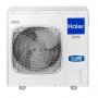 Внешний блок Haier 5U105S2SS5FA