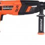 Перфоратор электрический Patriot RH 287