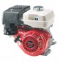 Двигатель бензиновый Honda GX270UT2X-QXQ4-OH