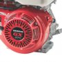 Двигатель бензиновый Honda GX270UT2X-QXQ4-OH