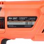 Перфоратор электрический Patriot RH 287