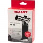 Мини-горелка газовая Rexant GT-38