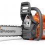 Бензопила Husqvarna 440e II (970 56 01-35)