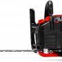 Бензопила Мобил К XC128 Премиум 30 см 12"