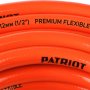 Шланг поливочный Patriot PVC-1225