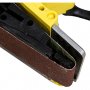 Шлифмашина ленточная Hanskonner HBS8512