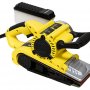 Шлифмашина ленточная Hanskonner HBS8512