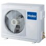 Внешний блок Haier 1U160S1LN1FB