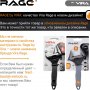 Ключ разводной Vira Rage 311102