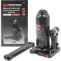 Домкрат бутылочный Forsage F-T90504 (Euro)