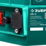 Опрыскиватель аккумуляторный Зубр ОПС-12