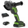 Угловая шлифмашина аккумуляторная GreenWorks GD24AGK4 (3200207UB)