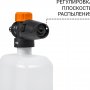 Мойка высокого давления Bort BHR-1700-Pro