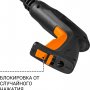 Мойка высокого давления Bort BHR-1700-Pro