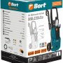 Мойка высокого давления Bort BHR-2700-Pro