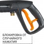 Мойка высокого давления Bort BHR-2700-Pro
