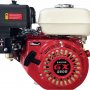 Двигатель бензиновый Stark GX260 S (шлицевой вал 20 мм)