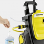 Мойка высокого давления Karcher K5 Compact Home (1.630-753.0)