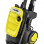 Мойка высокого давления Karcher K5 Compact Home (1.630-753.0)