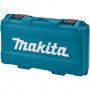 Кейс Makita 821620-5