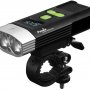 Фонарь для велосипеда Fenix Light BC30R