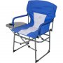 Кресло складное Forsage F-CC82