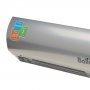 Тепловая завеса Ballu BHC-L15-S09-M (BRC-S)