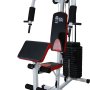 Силовой комплекс Atlas Sport AS-1st-130 pro