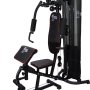 Силовой комплекс Atlas Sport AS-NEW-130 pro