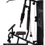 Силовой комплекс Atlas Sport AS-NEW-130 pro