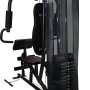 Силовой комплекс Atlas Sport AS-NEW-130 pro