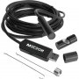 Видеоскоп-эндоскоп Мегеон 33020 (USB 2м)