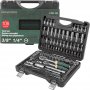 Набор инструментов RockForce  RF-41082-5DS-м