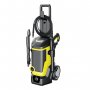 Мойка высокого давления Karcher K 7 WCM (1.317-400.0)