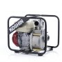 Мотопомпа бензиновая Koshin STH-50X