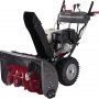 Снегоуборщик бензиновый EVOline SBG 760 HE