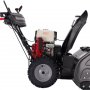 Снегоуборщик бензиновый EVOline SBG 760 HE