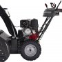 Снегоуборщик бензиновый EVOline SBG 760 HE