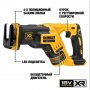 Сабельная пила аккумуляторная DeWalt DCS367NT
