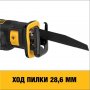Сабельная пила аккумуляторная DeWalt DCS367NT