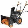 Снегоуборщик Carver STG 756