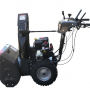 Снегоуборщик бензиновый EVOline SBG 610 BE