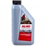 Масло для 2-х двигателей AL-KO 250003