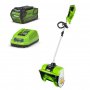 Снегоуборщик аккумуляторный Greenworks 40V GD40SSK5 (2600807UG)