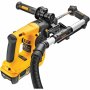 Система пылеудаления DeWalt D25301D